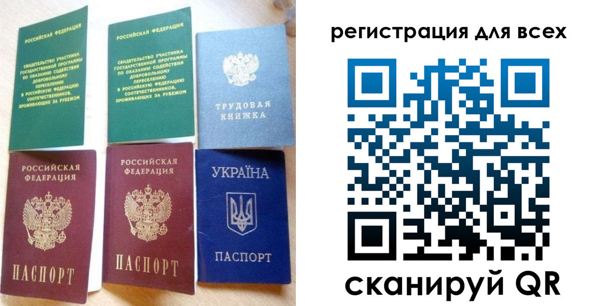 форма 3 в Каспийске